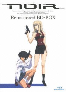 【中古】 ＴＶアニメーション　ＮＯＩＲ　Ｒｅｍａｓｔｅｒｅｄ　ＢＤ−ＢＯＸ（Ｂｌｕ−ｒａｙ　Ｄｉｓｃ）