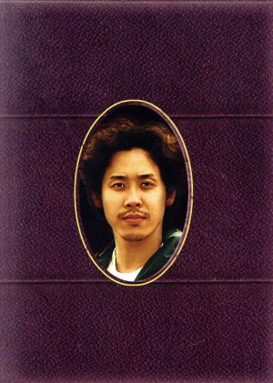ワッキーの地名しりとり DVD 5枚セット ワッキーの地名しりとり全5巻 [DVDセット]｜DVD、映像ソフト