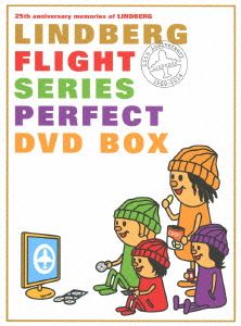 【中古】 ＬＩＮＤＢＥＲＧ ＦＬＩＧＨＴ 続きもの 完全無欠 ＤＶＤ−ＢＯＸ／ＬＩＮＤＢＥＲＧ