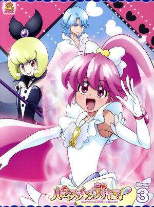 【中古】 ハピネスチャージプリキュア！　Ｖｏｌ．３（Ｂｌｕ−ｒａｙ　Ｄｉｓｃ）／東堂いづみ（原作）,中島愛（愛乃めぐみ、キュアラブリー）,潘めぐみ（白雪ひめ、キュアプリンセス）,戸松遥（キュアフォーチュン）,佐藤雅将（キャラクターデザイン）,高木洋（音楽）
