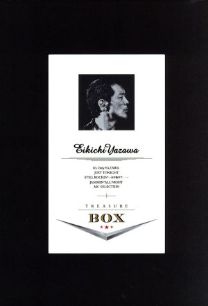 S.H.Figuarts 美少女戦士セーラームーン　11体セット クッキンアイドル アイ！マイ！まいん！ みんなライバル！でも