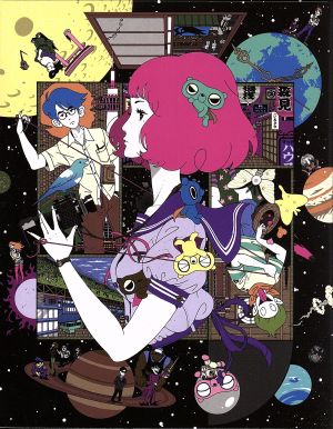 【中古】 四畳半伝え話し大系 Ｂｌｕ−ｒａｙ ＢＯＸ（Ｂｌｕ−ｒａｙ Ｄｉｓｃ）／森見登美彦（台本）,浅沼晋太郎（「私」）,坂本真綾（明石さん）,吉野裕行（小津）,伊東伸高（人となり絵図面、総写真管理すること）,大島ミチル（快い音）