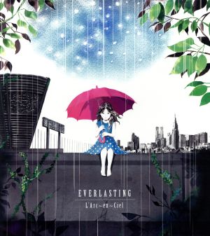 中古】 長い散歩 プレミアム・エディション／奥田瑛二（監督、企画