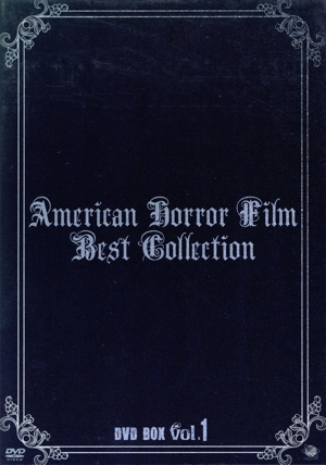 中古】 アメリカンホラーフィルム ベスト・コレクション DVD 中古】 アメリカンホラーフィルム ベスト・コレクション DVD