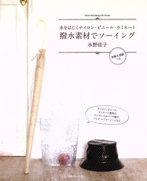 白川静著作集 12 白川静著作集１２ 雑纂 白川静 | 古本よみた屋 おじいさんの本、買います。