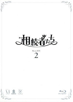 【中古】 相続者たち　Ｂｌｕ−ｒａｙ　ＢＯＸII（Ｂｌｕ−ｒａｙ　Ｄｉｓｃ）／イ・ミンホパク・シネキム・ウビン