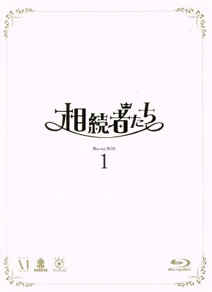 【中古】 相続者たち　Ｂｌｕ−ｒａｙ　ＢＯＸＩ（Ｂｌｕ−ｒａｙ　Ｄｉｓｃ）／イ・ミンホ,パク・シネ,キム・ウビンの通販は