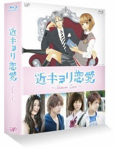 Amazon.co.jp: 暁のヨナ 初回生産限定盤 [Blu-ray] 全8巻セット