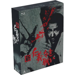 中古】 病室で念仏を唱えないでください DVD−BOX／伊藤