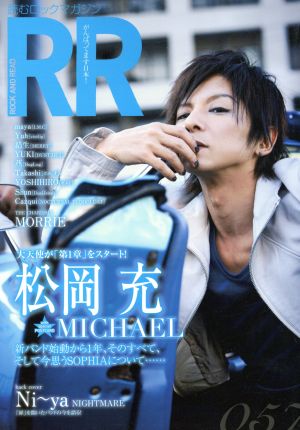 HRDXの教科書 HRDXの教科書 デジタル時代の人事戦略 中古本・書籍 | ブック