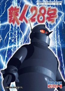 ブルースワット VOL.1〜5 全5巻 [DVDセット] その他特撮