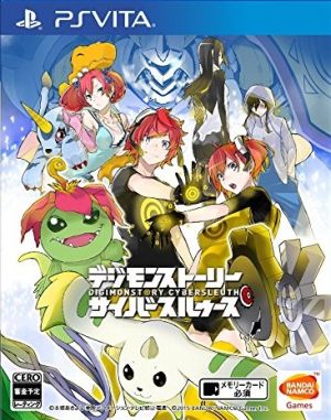 【中古】 デジモンストーリー　サイバースルゥース／ＰＳＶＩＴＡ