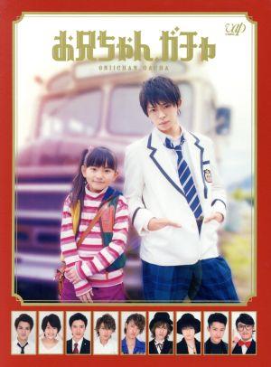 CD/島袋寛子/UTAUTAI (9CD+Blu-ray) (初回生産限定盤)