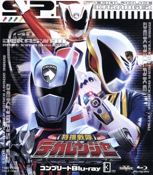 【新品未開封】ビックリマン　DVD-COLLECTION VOL.2　<完> 91dNYDS9UxL.jpg