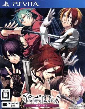 Ｖａｍｗｏｌｆ Ｃｒｏｓｓ ＜初回生産版＞／ＰＳＶＩＴＡ