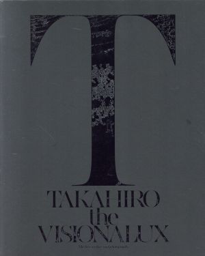 中古】 VISIONALUX（初回生産限定盤）（DVD付