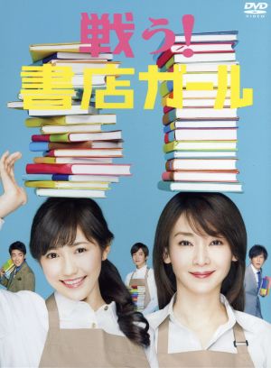 6discs DVD Movie 星から来たあなた　Dvd Set 2 GNBF3320PROMO NBC UNIVERSAL PROJEC プロモ /00660 中古】6discs DVD Movie 星から来たあなた Dvd Set 2