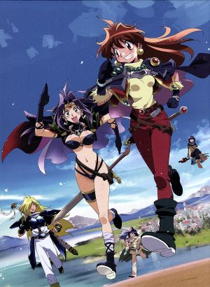 【中古】 劇場版＆ＯＶＡ　スレイヤーズ　デジタルリマスターＢＤ−ＢＯＸ（Ｂｌｕ−ｒａｙ　Ｄｉｓｃ）