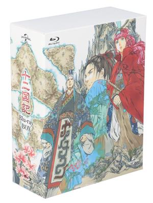 ボールルームへようこそ 初回限定版 [ブルーレイ全巻セット] 全6巻