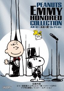 NHKスペシャル アインシュタインロマン（新価格）DVD-BOX 全5枚