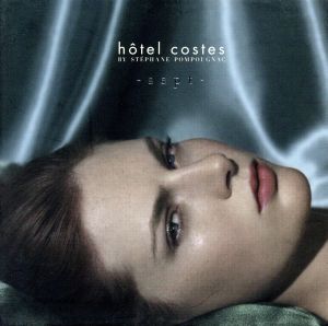 【中古】 【輸入盤】Ｈｏｔｅｌ　Ｃｏｓｔｅｓ　Ｓｅｐｔ／ＳｔｅｐｈａｎｅＰｏｍｐｏｕｇｎａｃ（アーティスト）