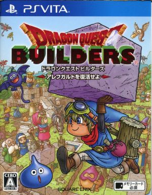 ネクレボ ケアマネジャー試験 - PS Vita