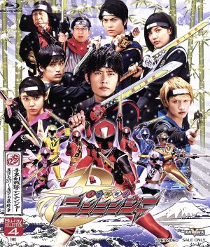 全巻セット【中古】DVD▼魔弾戦記 リュウケンドー(13枚セット)第1話～第52話 最終 レンタル落ち Amazon.co.jp: 魔弾戦記 リュウケンドー[レンタル落ち](全13巻
