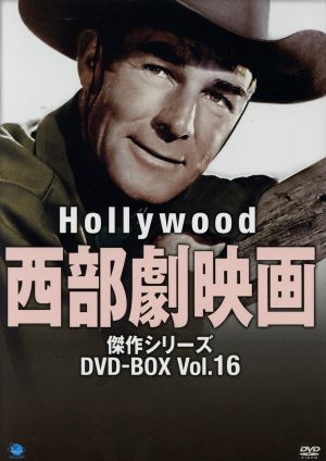 (未使用･未開封品)　西部劇悪党列伝  DVD-BOX1 df5ndr3 西部劇悪党列伝 DVD-BOX1の通販は 西部劇