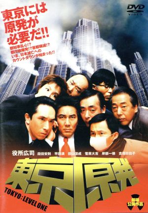 Buono! Delivery LIVE 2012 〜愛をお届け!〜 Amazon.co.jp: PIZZA-LA Presents Buono! Delivery LIVE 2012 ~愛をお