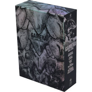 平成ガメラ4Kデジタル復元版 6枚組みBlu-ray BOX 平成ガメラ4Kデジタル