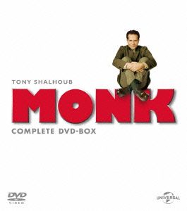 【中古】 名探偵モンク　コンプリート　ＤＶＤ　ＢＯＸ／トニー・シャルーブ,ビディ・シュラム,テッド・レヴィン
