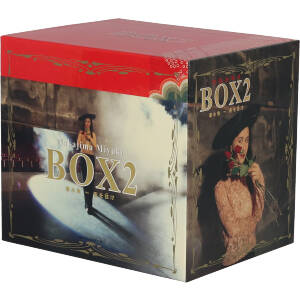 【中古】 中島みゆきＢＯＸ２　寒水魚〜夜を往け（通販限定）（ＨＱＣＤ）／中島みゆき