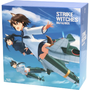 【中古】 ワールドウィッチーズシリーズ：ストライクウィッチーズ　コンプリート　Ｂｌｕ−ｒａｙ　ＢＯＸ（初回生産限定版）（Ｂｌｕ−ｒａｙ　Ｄｉｓｃ）の通販は