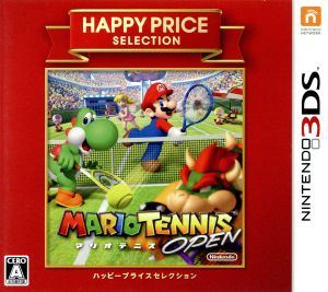【中古】 マリオテニスオープン　ハッピープライスセレクション／ニンテンドー３ＤＳ
