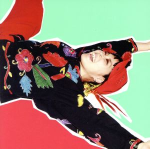 【中古】 ハッピークリスマス／ＨＥＩＷＡ／ミラクル／ＡＩ