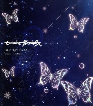 【中古】 放課後のプレアデス　Ｂｌｕ−ｒａｙ　ＢＯＸ＜特装版＞（Ｂｌｕ−ｒａｙ　Ｄｉｓｃ）
