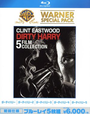 BD/TVアニメ/勇者が死んだ!Blu-ray BOX(Blu-ray)