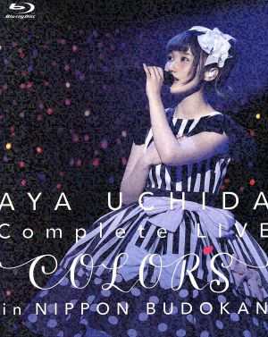 ＡＹＡ ＵＣＨＩＤＡ Ｃｏｍｐｌｅｔｅ ＬＩＶＥ 〜ＣＯＬＯＲＳ