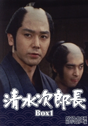 【中古】DVD▼映画 ドラえもん(48巻セット・ディスクは49枚)のび太の恐竜 1980年 ～ のび太の宇宙小戦争 2021 全41巻 + 短編映画集 全7巻▽レンタル落ち 全48巻 81PgHady-lL._AC_SY200_QL15_.jpg
