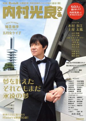 アイデアをサポートする自由英作文読本 書くべき内容が尽きて困って