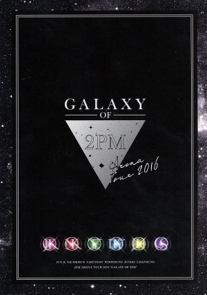 【中古】 ２ＰＭ　ＡＲＥＮＡ　ＴＯＵＲ　２０１６　ＧＡＬＡＸＹ　ＯＦ　２ＰＭ（完全生産限定版）（Ｂｌｕ−ｒａｙ　Ｄｉｓｃ）／２Ｐ