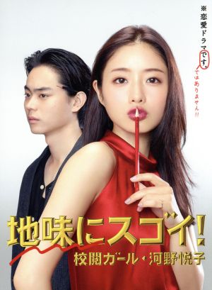 全巻セット【中古】DVD▼ストライクウィッチーズ(16枚セット)シーズン1 全6巻 + シーズン2 全6巻 + 劇場版 + Operation Victory Arrow 全3巻 レンタル落ち 全巻セットDVD▽ストライクウィッチーズ(16枚セット)シーズン1