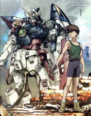 【中古】 新機動戦記ガンダムＷ　Ｂｌｕ−ｒａｙ　Ｂｏｘ　１（特装限定版）（Ｂｌｕ−ｒａｙ　Ｄｉｓｃ）／矢立肇（原作）富野由悠季（