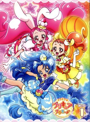 【中古】 キラキラ☆プリキュアアラモード　Ｂｌｕ−ｒａｙ　ｖｏｌ．１（Ｂｌｕ−ｒａｙ　Ｄｉｓｃ）