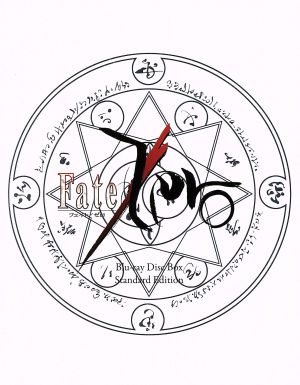 【中古】 Ｆａｔｅ／Ｚｅｒｏ　Ｂｌｕ−ｒａｙ　Ｄｉｓｃ　Ｂｏｘ　Ｓｔａｎｄａｒｄ　Ｅｄｉｔｉｏｎ（Ｂｌｕ−ｒａｙ　Ｄｉｓｃ）の通販は 8,613円