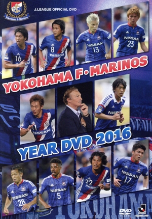 レディプレジデント〜大物＜完全版＞ DVD Vol.4 [DVD]