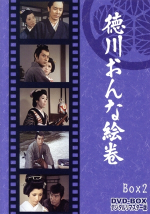 非常に良い」JUST FOR KICKS/ジャスト・フォー・キックス スペシャル