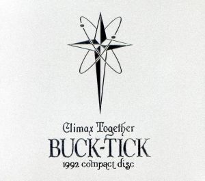 中古】 CLIMAX TOGETHER −1992 中古】 CLIMAX TOGETHER −1992
