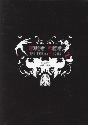 【中古】 ＦＩＳＨ　ＴＡＮＫｅｒ’ｓ　ＯＮＬＹ　２００８（ＦＣ限定／限定盤）／ＢＵＣＫ−ＴＩＣＫ