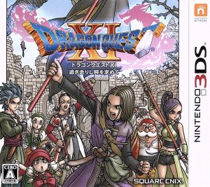 3DS DRAGON QUEST ドラゴン クエスト 11 新作 未開封 新品 早期 購入